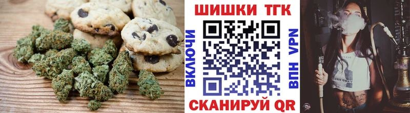 blacksprut ONION  сколько стоит  Североуральск  Еда ТГК марихуана 