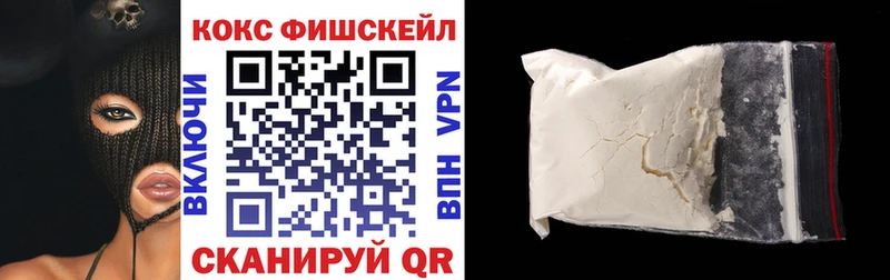 KRAKEN как зайти  что такое   Североуральск  Cocaine Эквадор 