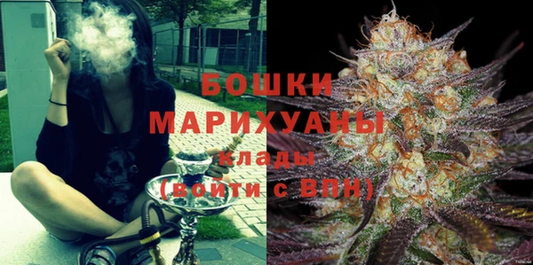 кокаин колумбия Балахна