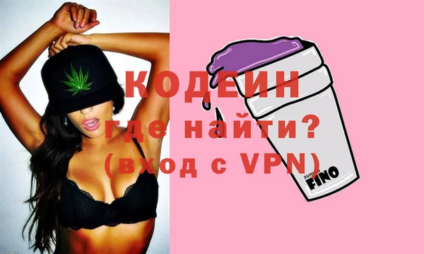 метамфетамин Баксан