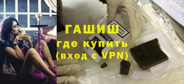 кокаин колумбия Балахна