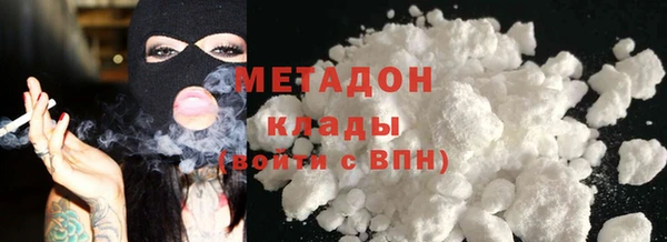 кокаин колумбия Балахна