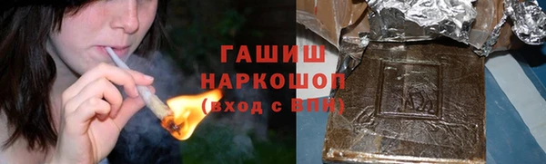 кокаин колумбия Балахна