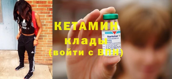 кокаин колумбия Балахна