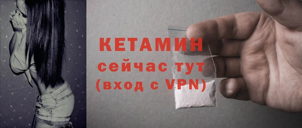 МДПВ Россошь