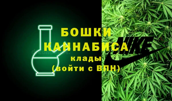 метамфетамин Баксан