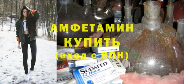 кокаин колумбия Балахна