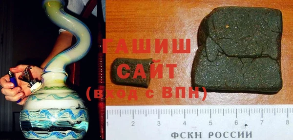 метамфетамин Баксан