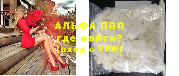 метамфетамин Баксан