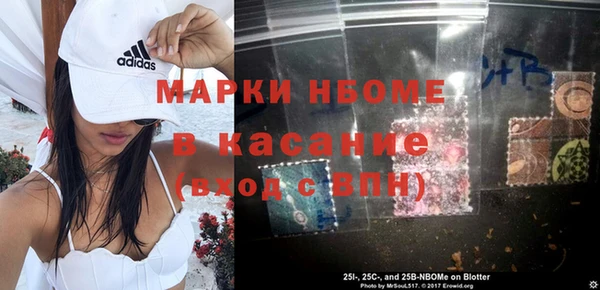 мдма Ростов