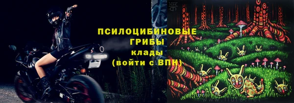 кокаин колумбия Балахна