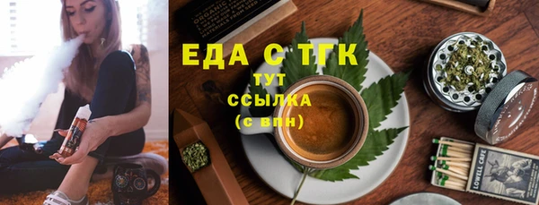 метамфетамин Баксан