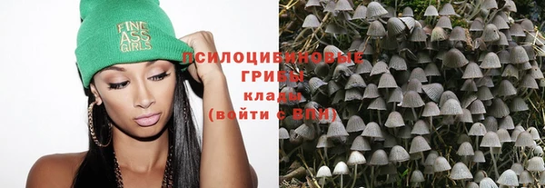 MDMA Premium VHQ Балабаново