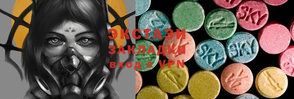 кокаин колумбия Балахна