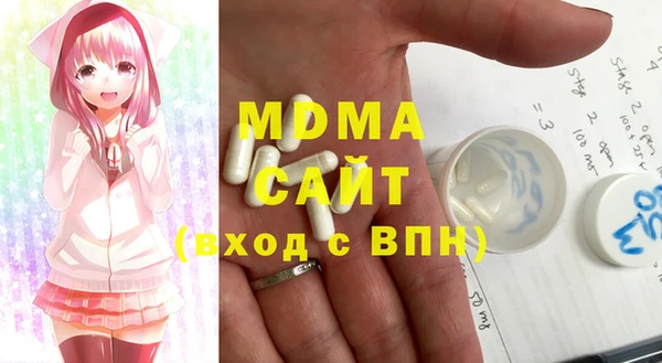 мдма Ростов