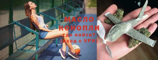 кокаин колумбия Балахна