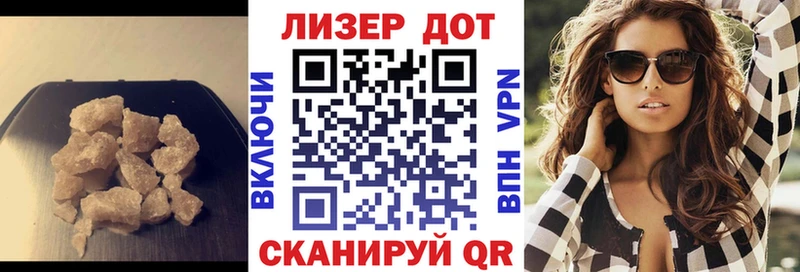 ЛСД экстази кислота Североуральск