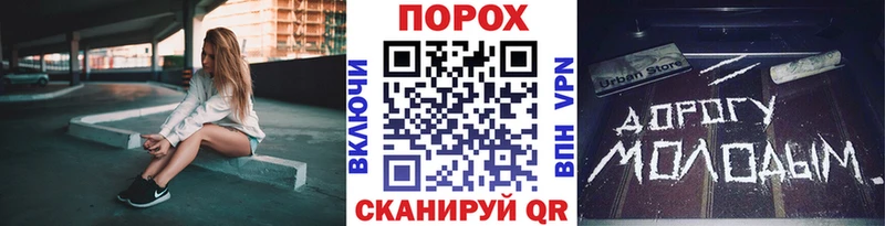 МЕТАМФЕТАМИН Декстрометамфетамин 99.9%  Североуральск 